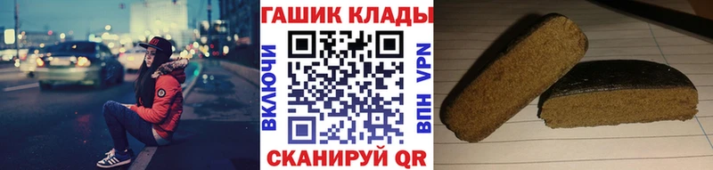 Купить наркотики Красноуфимск Бошки Шишки  Героин  Галлюциногенные грибы  Cocaine  СОЛЬ  Мефедрон  Амфетамин 