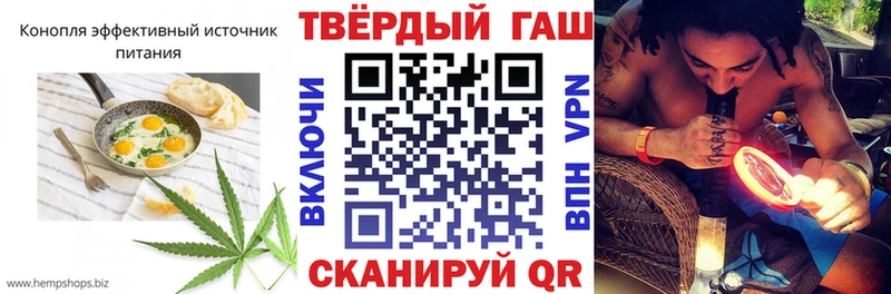 Cannafood конопля  дарнет шоп  Красноуфимск 