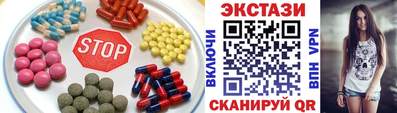 где можно купить наркотик  Красноуфимск  ЭКСТАЗИ бентли 
