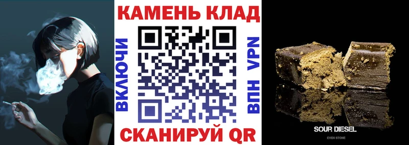 ГАШИШ 40% ТГК  Красноуфимск 