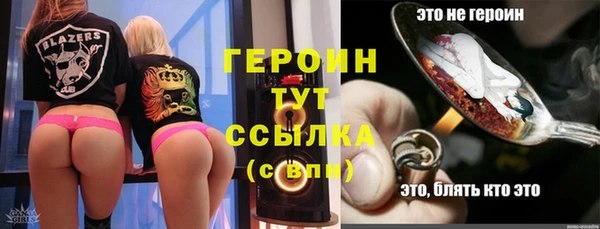 СК Абаза
