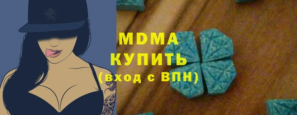 ALPHA-PVP Алексеевка