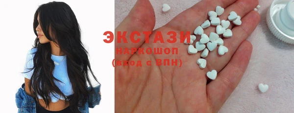 меф VHQ Абдулино