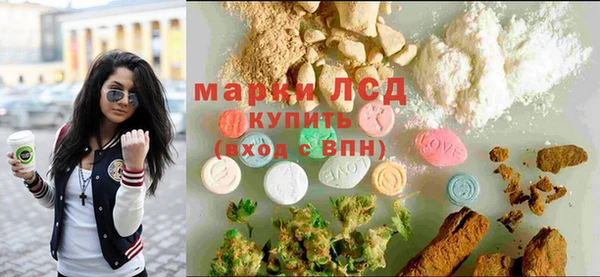 СК Абаза