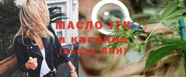 соль ск Пролетарск