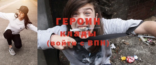 ГАЛЛЮЦИНОГЕННЫЕ ГРИБЫ Алзамай