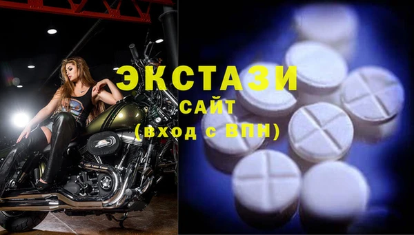 меф VHQ Абдулино
