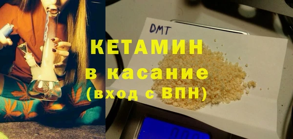 трава Алексин