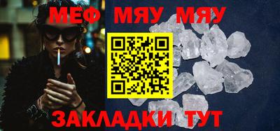 марихуана Кимры
