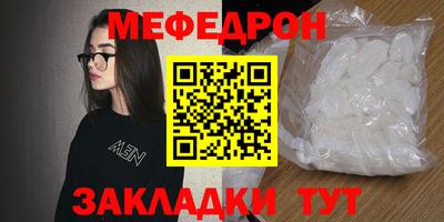 марки lsd Кингисепп
