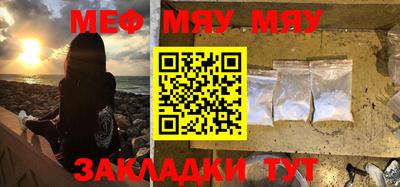 марихуана Кимры