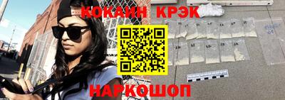 марки nbome Камышлов