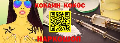гидропоника Кинель