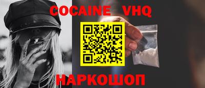 PSILOCYBIN Канаш