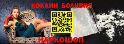 PSILOCYBIN Канаш