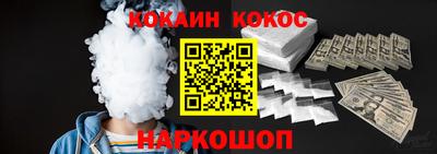 марки lsd Кингисепп