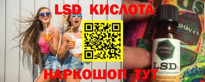 марихуана Кимры