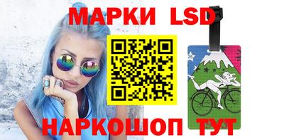 марихуана Кимры