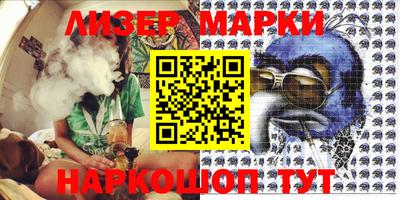гидропоника Кинель