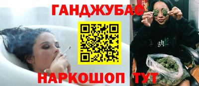 марки nbome Камышлов