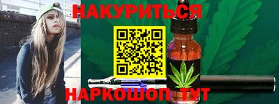 марки lsd Кингисепп