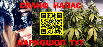 ПСИЛОЦИБИНОВЫЕ ГРИБЫ Кандалакша