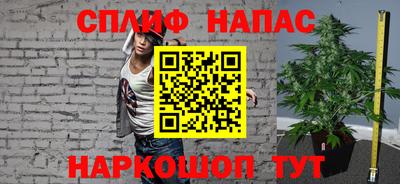 ПСИЛОЦИБИНОВЫЕ ГРИБЫ Кандалакша