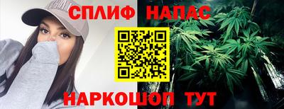 марки lsd Кингисепп