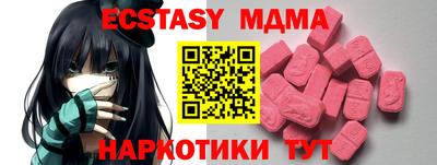 гидропоника Кинель