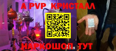 ПСИЛОЦИБИНОВЫЕ ГРИБЫ Кандалакша