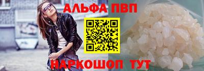 гидропоника Кинель