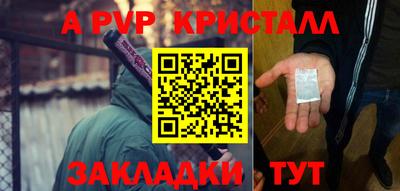 марихуана Кимры