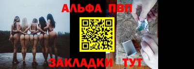 марихуана Кимры