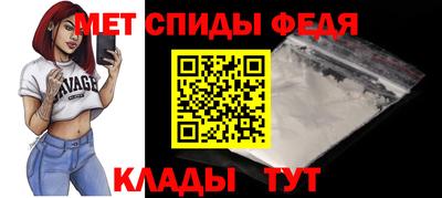 марки lsd Кингисепп