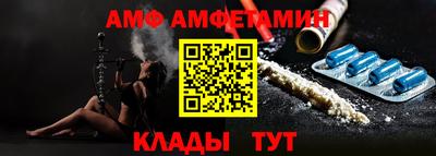 марки nbome Камышлов
