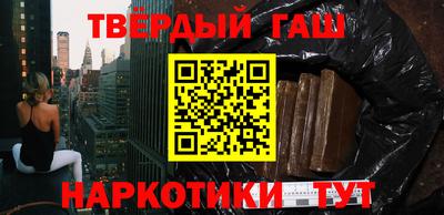 марихуана Кимры