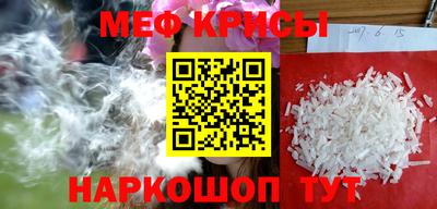 гидропоника Кинель