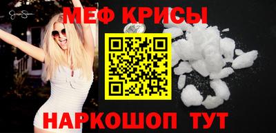 марки lsd Кингисепп