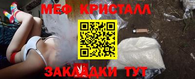 марихуана Кимры
