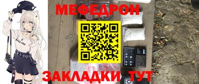 гидропоника Кинель