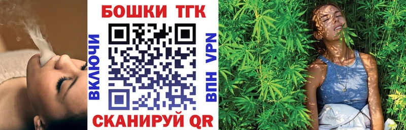 продажа наркотиков  hydra сайт  Марихуана сатива  Красноуфимск 